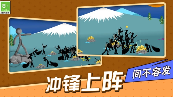 荒野守卫战官方最新版图2