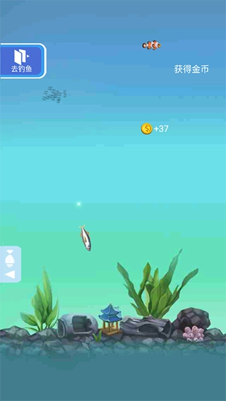 钓鱼王者游戏正版图1