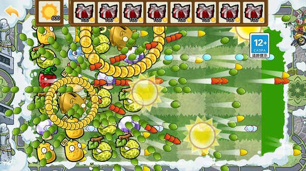 盲盒植物僵尸通用版图2