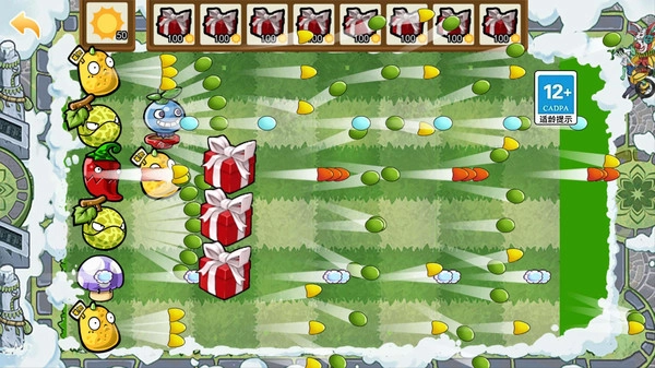 盲盒植物僵尸通用版图3
