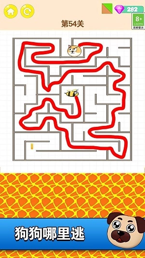 找到迷路宝宝游戏完整版图1