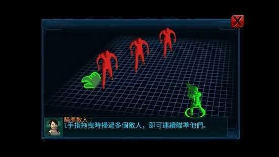 全球爆发(1)