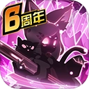 超进化物语老版