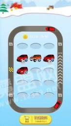 格格机车红包版(3)