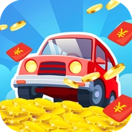 造车大神领红包