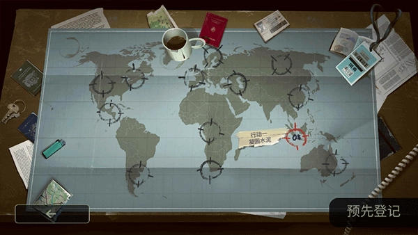 死无对证游戏官方最新版