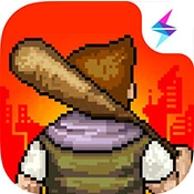 像素危城游戏安卓