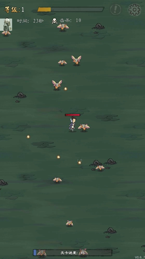 九重试炼免广告图3