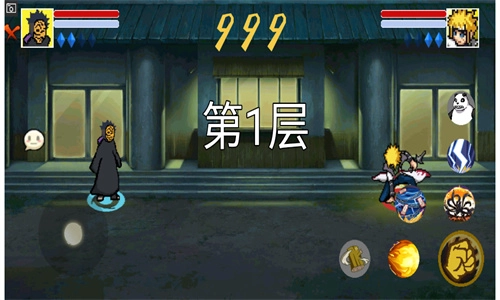 像素火影2026版图3