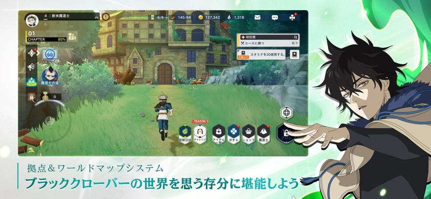 黑色五叶草迈向魔法帝之路日服