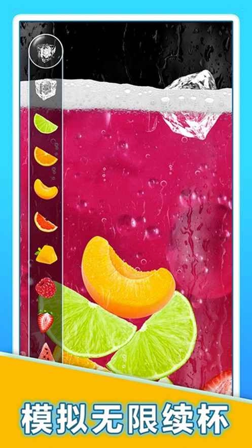 肥宅快乐水大作战(1)