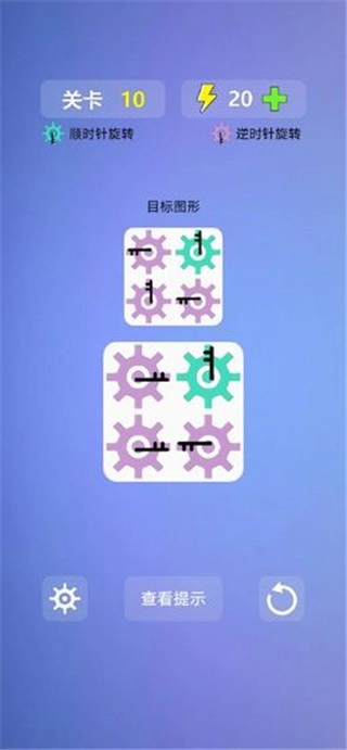多米诺效应(3)