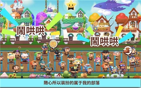 龙头镇(1)