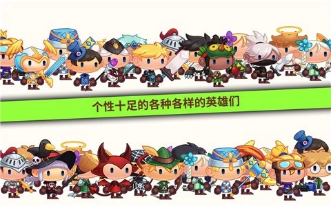 龙头镇(2)