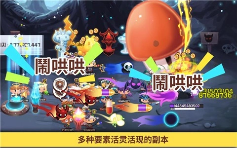 龙头镇(3)
