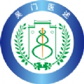 吴门医述安卓官方版