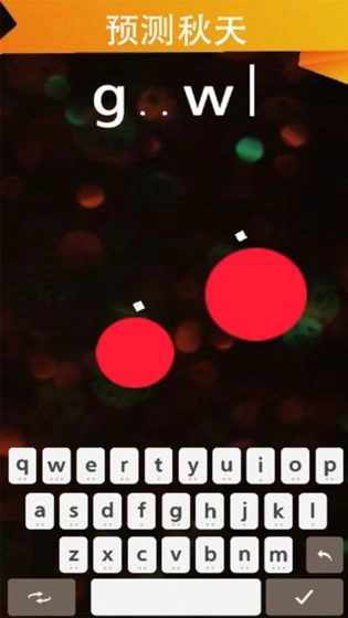 超文字主理人(4)