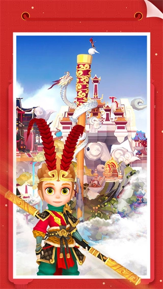我爱拼模型2026游戏纯净最新版图3