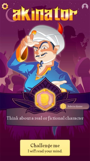 akinator图3