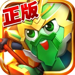 梦想三国免费原版