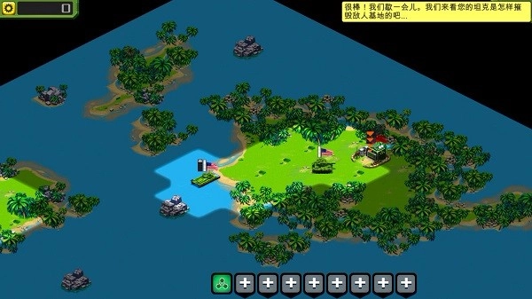 前线风暴图3