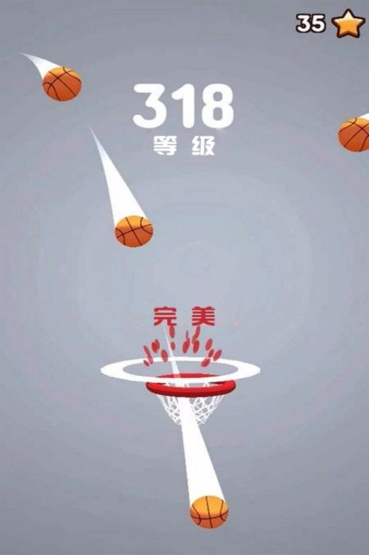 欢乐投篮作战安卓下载