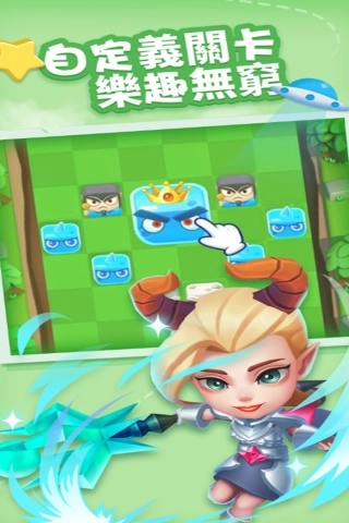 奇迹枪手(3)