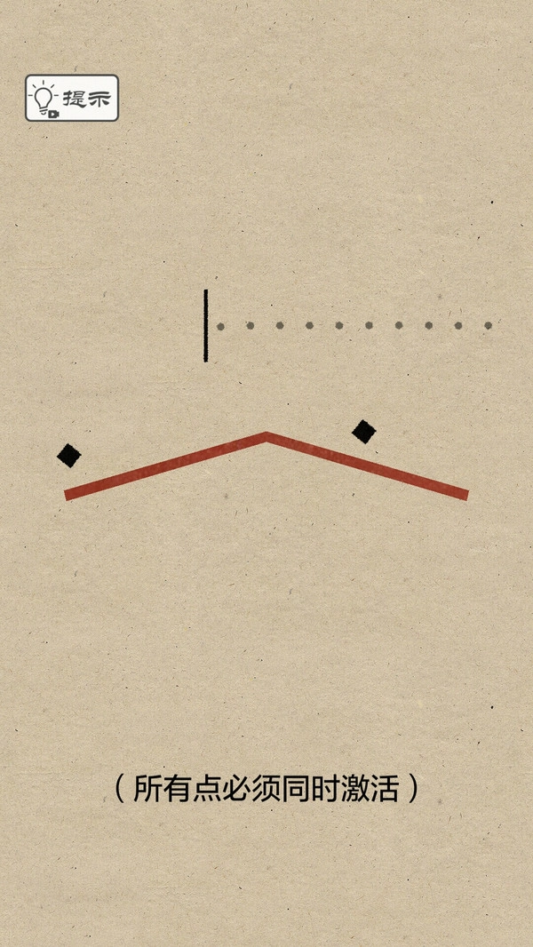 超级字符(3)
