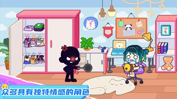 迷你城堡图4