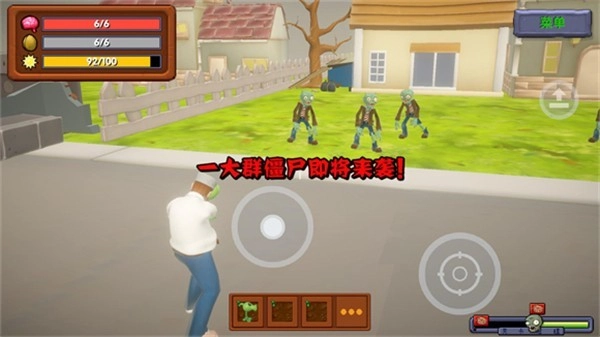 杂交戴夫游戏无广告版图2