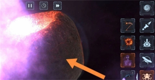 SolarSmash图1