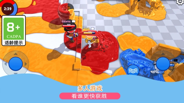 画画达人游戏纯净版图1