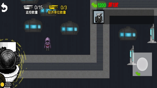 马桶人杀戮时刻免费原版图2