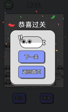 解压合成