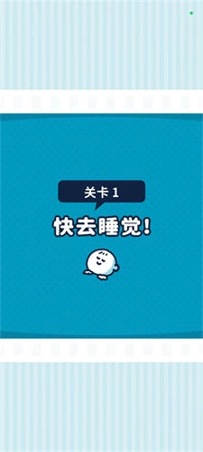 尖叫吧小鸡仔