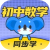 初中教学