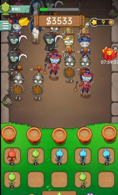 僵尸大逃亡游戏完整版图3