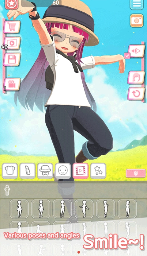 easystyle漢化版圖1