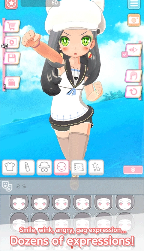 easystyle漢化版圖2