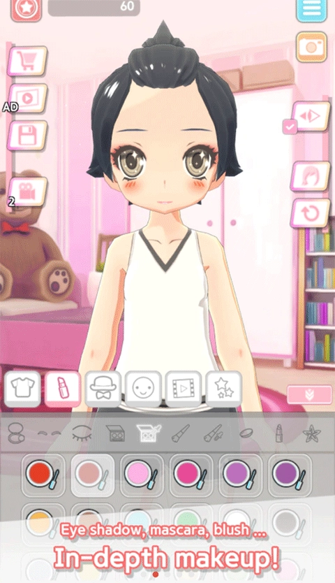 easystyle漢化版圖3