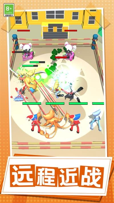 玩了个蛇蛇图3