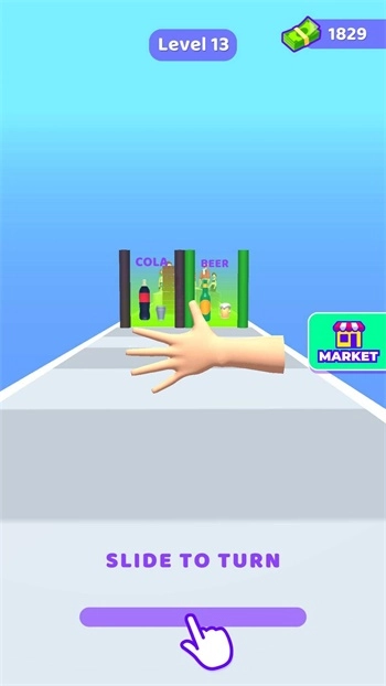 酒保图2