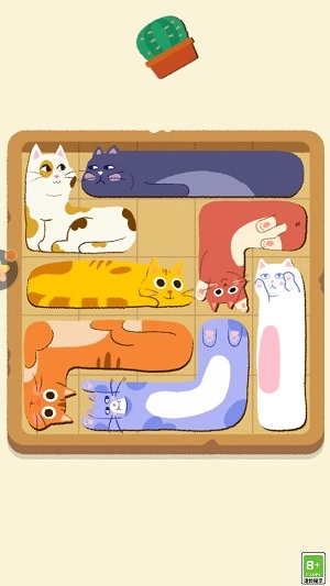 生活小能手图2