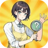 全民解压找茬手机免费版