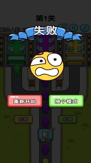 神脑洞比拼(1)
