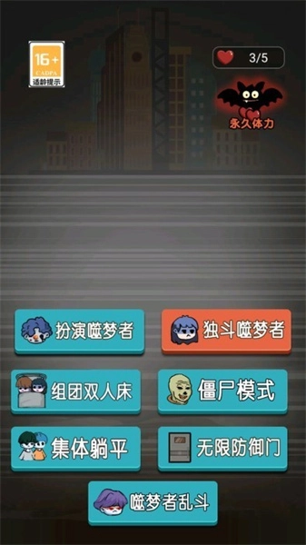 幽灵战争专业版图1