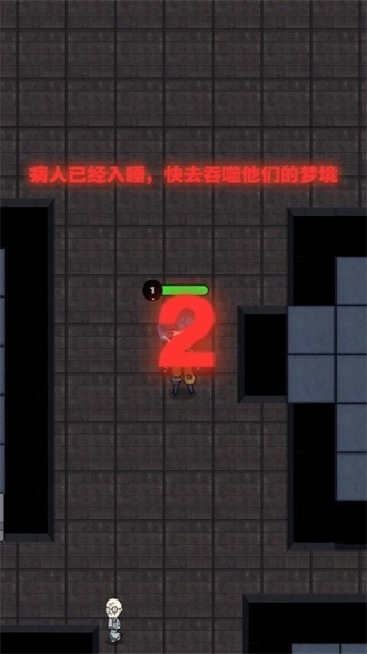 幽灵战争专业版图2