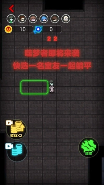 幽灵战争专业版图3
