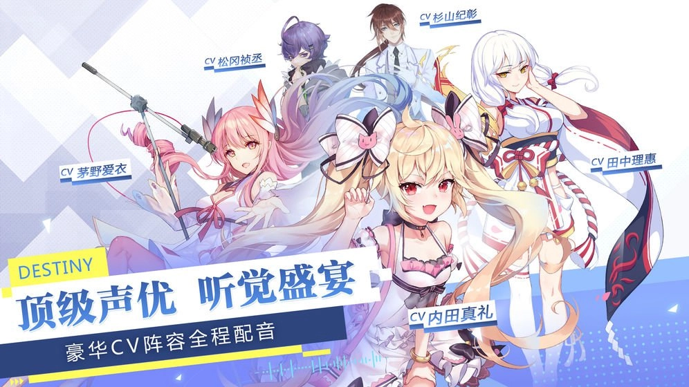 少女追星日记(3)
