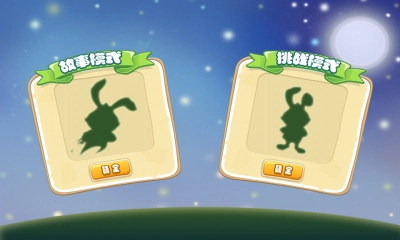 颜文字打地鼠修改版